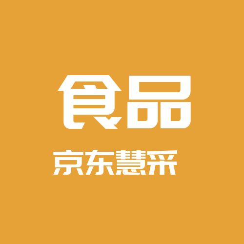 京东食品
