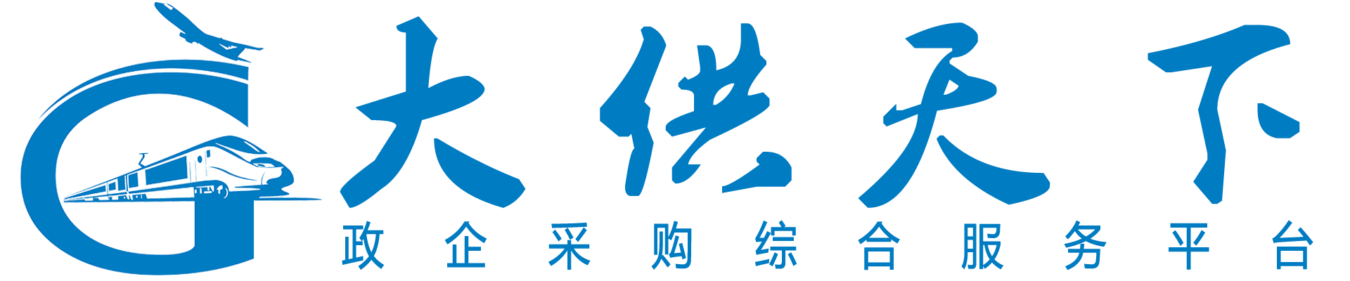 个人护理